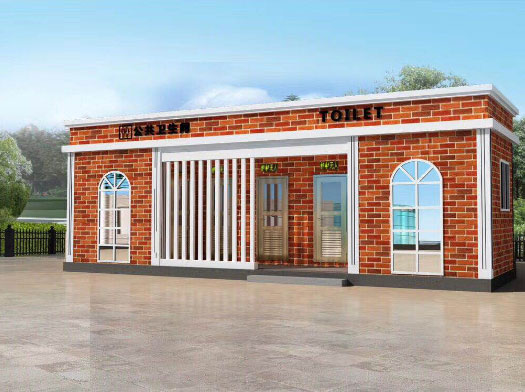 龙岗经典实用型移动厕所